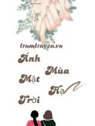 Ánh Mặt Trời Mùa Hạ