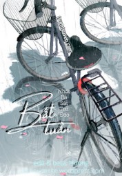 Bất Tuần