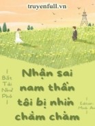 Nhận Sai Nam Thần, Tôi Bị Nhìn chằm Chằm