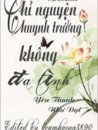 Chỉ Nguyện Huynh Trưởng Không Đa Tình