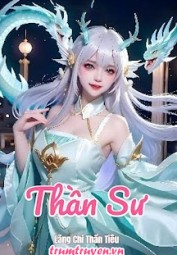 Thần Sư