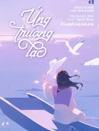 Ứng Trường Lạc